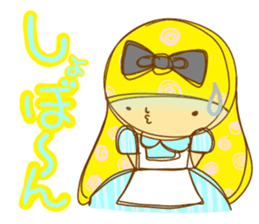 Girl of surreal fairy tale sticker #4100374