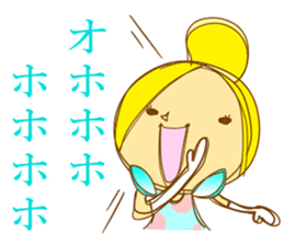 Girl of surreal fairy tale sticker #4100377