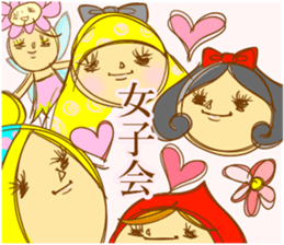 Girl of surreal fairy tale sticker #4100378