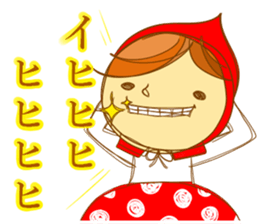 Girl of surreal fairy tale sticker #4100380