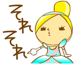 Girl of surreal fairy tale sticker #4100381