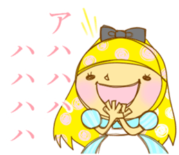 Girl of surreal fairy tale sticker #4100382