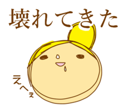 Girl of surreal fairy tale sticker #4100385