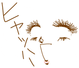 Girl of surreal fairy tale sticker #4100388