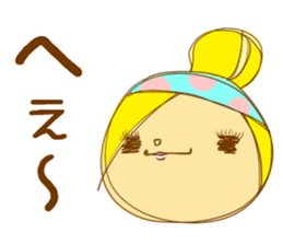 Girl of surreal fairy tale sticker #4100389