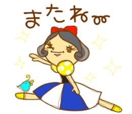 Girl of surreal fairy tale sticker #4100392