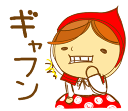 Girl of surreal fairy tale sticker #4100396