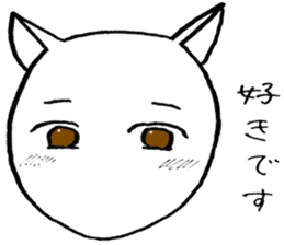 SHIRO CAT R sticker #4100563