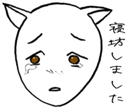 SHIRO CAT R sticker #4100564