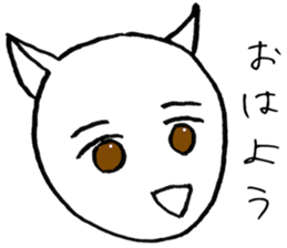 SHIRO CAT R sticker #4100565