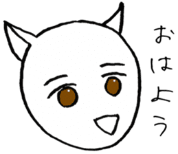 SHIRO CAT R sticker #4100565
