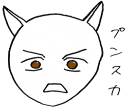 SHIRO CAT R sticker #4100566