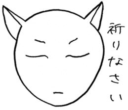 SHIRO CAT R sticker #4100567