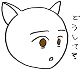 SHIRO CAT R sticker #4100576