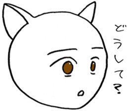 SHIRO CAT R sticker #4100576
