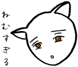SHIRO CAT R sticker #4100579