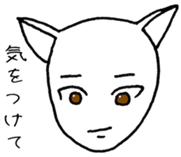 SHIRO CAT R sticker #4100580