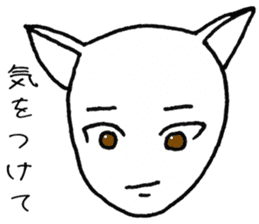 SHIRO CAT R sticker #4100580