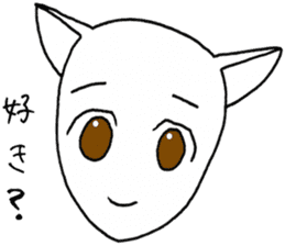 SHIRO CAT R sticker #4100581