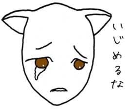 SHIRO CAT R sticker #4100584
