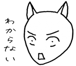 SHIRO CAT R sticker #4100585
