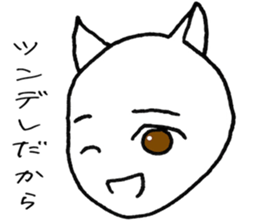 SHIRO CAT R sticker #4100586
