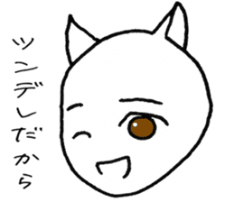 SHIRO CAT R sticker #4100586