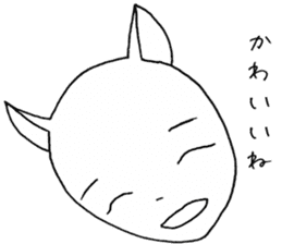 SHIRO CAT R sticker #4100588