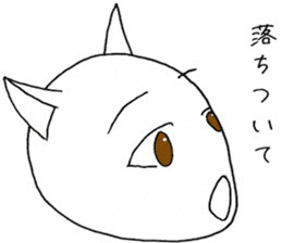 SHIRO CAT R sticker #4100589
