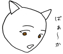 SHIRO CAT R sticker #4100590