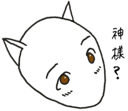 SHIRO CAT R sticker #4100593