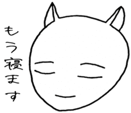 SHIRO CAT R sticker #4100595