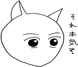 SHIRO CAT R sticker #4100598