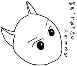 SHIRO CAT R sticker #4100599