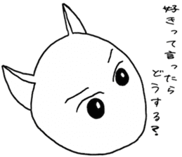 SHIRO CAT R sticker #4100599