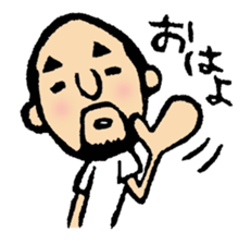 Hyokkori-san4 sticker #4100600