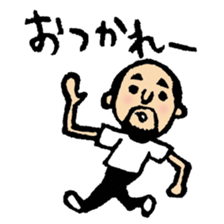 Hyokkori-san4 sticker #4100601