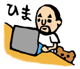 Hyokkori-san4 sticker #4100602