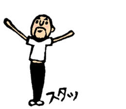 Hyokkori-san4 sticker #4100607