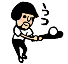 Hyokkori-san4 sticker #4100609