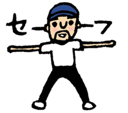 Hyokkori-san4 sticker #4100610