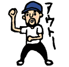 Hyokkori-san4 sticker #4100611