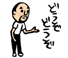 Hyokkori-san4 sticker #4100617