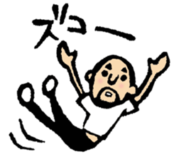 Hyokkori-san4 sticker #4100618