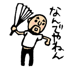 Hyokkori-san4 sticker #4100619