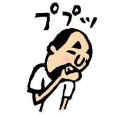 Hyokkori-san4 sticker #4100621