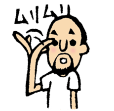 Hyokkori-san4 sticker #4100624