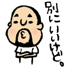 Hyokkori-san4 sticker #4100625