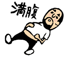 Hyokkori-san4 sticker #4100631