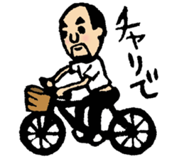 Hyokkori-san4 sticker #4100635